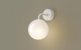 画像: パナソニック SLB81581W ブラケット 壁直付型 LED(電球色) LED電球交換型 MODIFY ランプ同梱 ホワイト