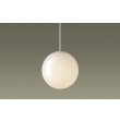 画像1: パナソニック SLB15071W ペンダント 天井半埋込吊下型 LED(電球色) LED電球交換型 MODIFY ランプ同梱 ホワイト (1)