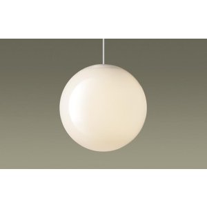 画像: パナソニック SLB19251W ペンダント 天井半埋込吊下型 LED(電球色) LED電球交換型 MODIFY ランプ同梱 ホワイト