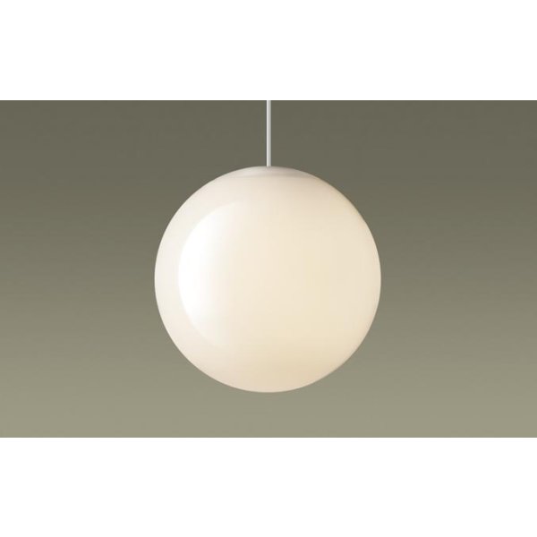 画像1: パナソニック SLB19251W ペンダント 天井半埋込吊下型 LED(電球色) LED電球交換型 MODIFY ランプ同梱 ホワイト (1)