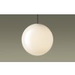 画像1: パナソニック SLB19251B ペンダント 天井半埋込吊下型 LED(電球色) LED電球交換型 MODIFY ランプ同梱 ブラック (1)
