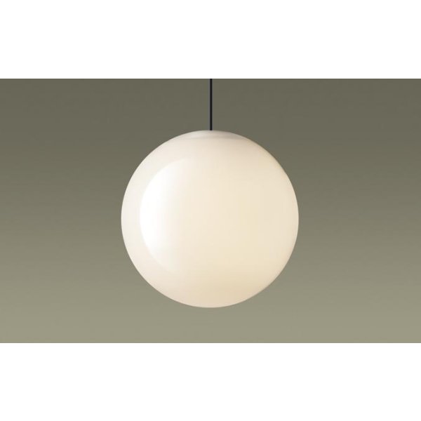 画像1: パナソニック SLB19251B ペンダント 天井半埋込吊下型 LED(電球色) LED電球交換型 MODIFY ランプ同梱 ブラック (1)