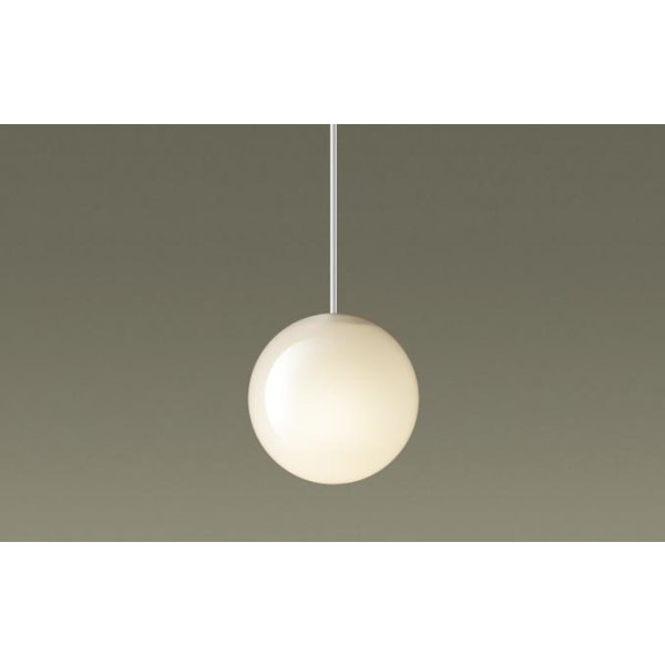画像1: パナソニック SLB15161W ペンダント 天井半埋込吊下型 LED(電球色) LED電球交換型 MODIFY ランプ同梱 ホワイト (1)