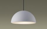 画像: パナソニック SLB15152A ペンダント 配線ダクト取付型 LED(電球色) ダクトタイプ MODIFY パネル付型 ランプ同梱 アルミニウムグレー