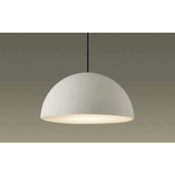 画像1: パナソニック SLB15152G ペンダント 配線ダクト取付型 LED(電球色) ダクトタイプ MODIFY パネル付型 ランプ同梱 アイボリーグレー (1)