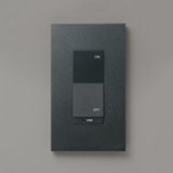 画像: オーデリック LC619A コネクテッドライティング コネクテッドスイッチ ON/OFF ブラック