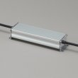 画像1: オーデリック OA253559 間接照明 部材 フレキシブル 専用電源装置 100Wタイプ (1)