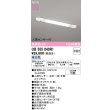 画像2: オーデリック OB555040R1 キッチンライト LEDランプ 非調光 昼白色 高演色LED 人感センサー 直管形LED (2)