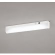 画像1: オーデリック OB555091R1 キッチンライト LEDランプ 非調光 昼白色 高演色LED 人感センサー 直管形LED (1)