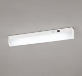 画像: オーデリック OB555091R1 キッチンライト LEDランプ 非調光 昼白色 高演色LED 人感センサー 直管形LED