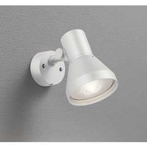 画像: オーデリック OG044131P1 エクステリアライト スポットライト LEDランプ コーキングレス型 防雨型 本体のみ ランプ別売 オフホワイト