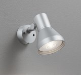 画像: オーデリック OG044133P1 エクステリアライト スポットライト LEDランプ コーキングレス型 防雨型 本体のみ ランプ別売 マットシルバー