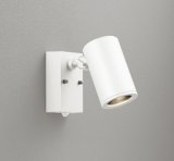 画像: オーデリック OG254539P2 エクステリアライト スポットライト LED一体型 電球色 人感センサー コーキングレス型 防雨型 オフホワイト