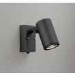 画像1: オーデリック OG254540P2 エクステリアライト スポットライト LED一体型 電球色 人感センサー コーキングレス型 防雨型 ブラック (1)