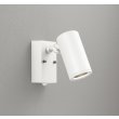 画像1: オーデリック OG254545P2 エクステリアライト スポットライト LED一体型 電球色 人感センサー コーキングレス型 防雨型 オフホワイト (1)