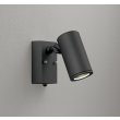 画像1: オーデリック OG254546P2 エクステリアライト スポットライト LED一体型 電球色 人感センサー コーキングレス型 防雨型 ブラック (1)