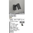 画像2: オーデリック OG254546P2 エクステリアライト スポットライト LED一体型 電球色 人感センサー コーキングレス型 防雨型 ブラック (2)