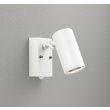 画像1: オーデリック OG254548P2 エクステリアライト スポットライト LED一体型 電球色 人感センサー コーキングレス型 防雨型 オフホワイト (1)