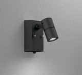 画像: オーデリック OG254917R2 エクステリアライト スポットライト LED一体型 昼白色 高演色LED 人感センサー コーキングレス型 防雨型 ブラック