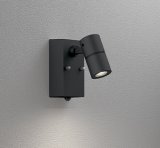 画像: オーデリック OG254918R2 エクステリアライト スポットライト LED一体型 電球色 高演色LED 人感センサー コーキングレス型 防雨型 ブラック