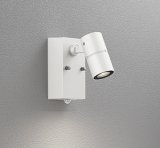 画像: オーデリック OG254920R2 エクステリアライト スポットライト LED一体型 電球色 高演色LED 人感センサー コーキングレス型 防雨型 オフホワイト
