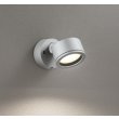 画像1: オーデリック OG264024LR1 エクステリアライト スポットライト LEDランプ 電球色 高演色LED コーキングレス型 防雨型 マットシルバー (1)