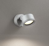 画像: オーデリック OG264024LR1 エクステリアライト スポットライト LEDランプ 電球色 高演色LED コーキングレス型 防雨型 マットシルバー