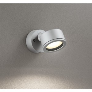 画像: オーデリック OG264024LR1 エクステリアライト スポットライト LEDランプ 電球色 高演色LED コーキングレス型 防雨型 マットシルバー