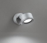 画像: オーデリック OG264024NR1 エクステリアライト スポットライト LEDランプ 昼白色 高演色LED コーキングレス型 防雨型 マットシルバー