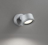画像: オーデリック OG264024WR1 エクステリアライト スポットライト LEDランプ 温白色 高演色LED コーキングレス型 防雨型 マットシルバー