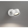 画像1: オーデリック OG264026LR1 エクステリアライト スポットライト LEDランプ 電球色 高演色LED コーキングレス型 防雨型 オフホワイト (1)