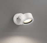 画像: オーデリック OG264026LR1 エクステリアライト スポットライト LEDランプ 電球色 高演色LED コーキングレス型 防雨型 オフホワイト