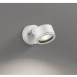 画像1: オーデリック OG264026MLR1 エクステリアライト スポットライト LEDランプ 電球色 高演色LED コーキングレス型 防雨型 オフホワイト (1)