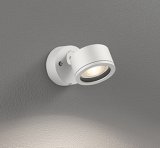 画像: オーデリック OG264026MLR1 エクステリアライト スポットライト LEDランプ 電球色 高演色LED コーキングレス型 防雨型 オフホワイト