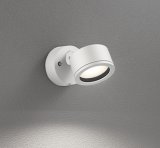画像: オーデリック OG264026WR1 エクステリアライト スポットライト LEDランプ 温白色 高演色LED コーキングレス型 防雨型 オフホワイト