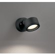 画像1: オーデリック OG264028LR1 エクステリアライト スポットライト LEDランプ 電球色 高演色LED コーキングレス型 防雨型 ブラック (1)