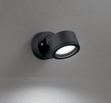 画像: オーデリック OG264028NR1 エクステリアライト スポットライト LEDランプ 昼白色 高演色LED コーキングレス型 防雨型 ブラック