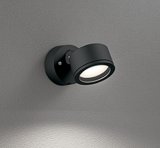 画像: オーデリック OG264028WR1 エクステリアライト スポットライト LEDランプ 温白色 高演色LED コーキングレス型 防雨型 ブラック