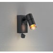 画像1: オーデリック OG264225R1 エクステリアライト スポットライト LED一体型 電球色 高演色LED 人検知カメラ付 コーキングレス型 防雨型 ブラック (1)