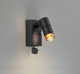 画像: オーデリック OG264225R1 エクステリアライト スポットライト LED一体型 電球色 高演色LED 人検知カメラ付 コーキングレス型 防雨型 ブラック