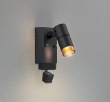 画像: オーデリック OG264226R1 エクステリアライト スポットライト LED一体型 電球色 高演色LED 顔識別カメラ付 コーキングレス型 防雨型 ブラック