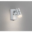 画像1: オーデリック OG264241R1 エクステリアライト スポットライト LED一体型 電球色 高演色LED 人感センサー コーキングレス型 防雨型 マットシルバー (1)