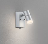 画像: オーデリック OG264241R1 エクステリアライト スポットライト LED一体型 電球色 高演色LED 人感センサー コーキングレス型 防雨型 マットシルバー