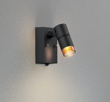 画像: オーデリック OG264242R1 エクステリアライト スポットライト LED一体型 電球色 高演色LED 人感センサー コーキングレス型 防雨型 ブラック