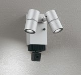 画像: オーデリック OG264248R1 エクステリアライト スポットライト LED一体型 昼白色 高演色LED 顔識別カメラ付 コーキングレス型 防雨型 マットシルバー