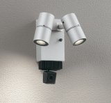 画像: オーデリック OG264250R1 エクステリアライト スポットライト LED一体型 電球色 高演色LED 顔識別カメラ付 コーキングレス型 防雨型 マットシルバー