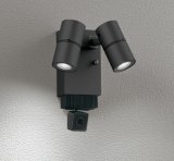 画像: オーデリック OG264252R1 エクステリアライト スポットライト LED一体型 昼白色 高演色LED 顔識別カメラ付 コーキングレス型 防雨型 ブラック