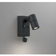 画像1: オーデリック OG264265R1 エクステリアライト スポットライト LED一体型 電球色 高演色LED 人検知カメラ付 コーキングレス型 防雨型 ブラック (1)