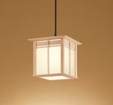 画像: オーデリック OP035434BR1 和風照明 ペンダントライト LEDランプ Bluetooth調光調色 高演色LED フランジタイプ コントローラー別売 檜