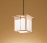 画像: オーデリック OP035434NR1 和風照明 ペンダントライト LEDランプ 非調光 昼白色 高演色LED フランジタイプ 檜